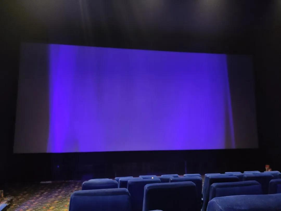 Roopbani Cinema interior details